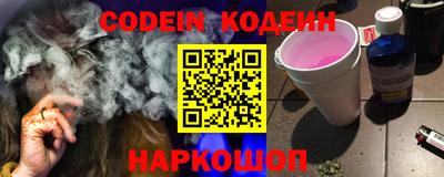 амфетамин Кулебаки