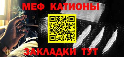 крисы Кумертау