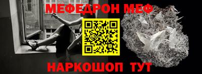 крисы Кумертау