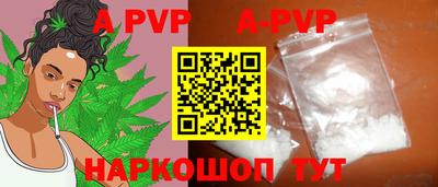 амфетамин Кулебаки