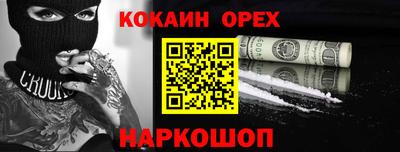крисы Кумертау