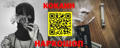 амфетамин Кулебаки