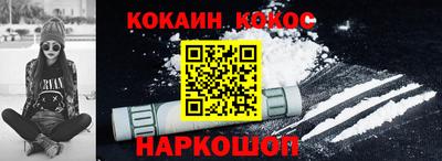 крисы Кумертау