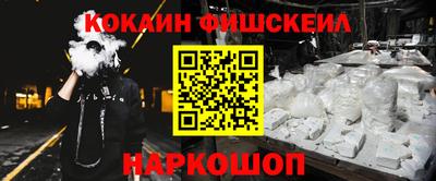 амфетамин Кулебаки