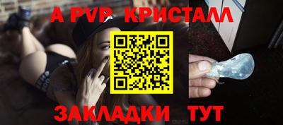 амфетамин Кулебаки