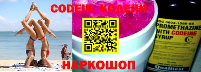 стаф Кунгур