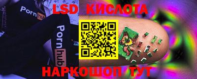 крисы Кумертау