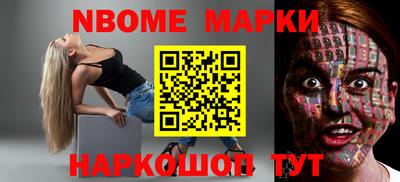 амфетамин Кулебаки