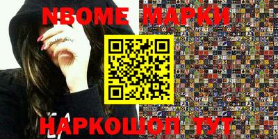 крисы Кумертау