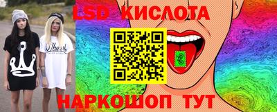 крисы Кумертау