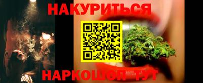 амфетамин Кулебаки