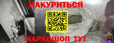 крисы Кумертау