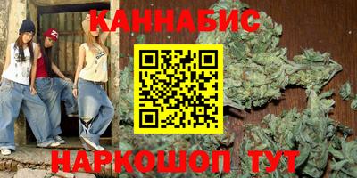 крисы Кумертау