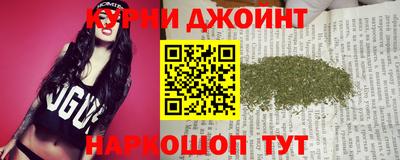 стаф Кунгур