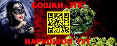 амфетамин Кулебаки