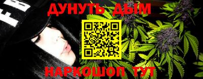 стаф Кунгур