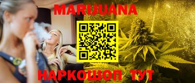 амфетамин Кулебаки