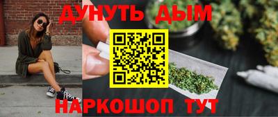 амфетамин Кулебаки