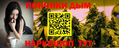 амфетамин Кулебаки
