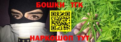 амфетамин Кулебаки