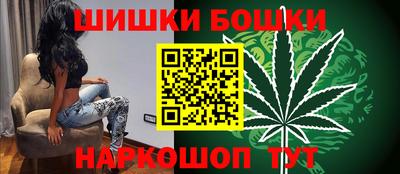 крисы Кумертау