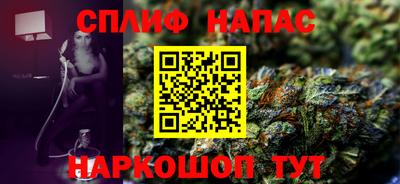 крисы Кумертау