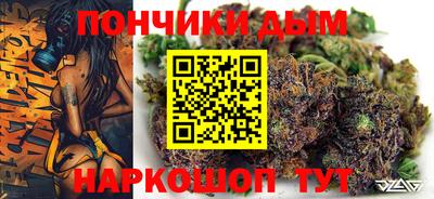 стаф Кунгур