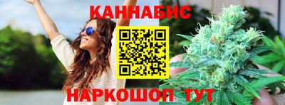 крисы Кумертау