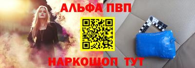 стаф Кунгур