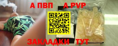 амфетамин Кулебаки