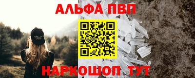 крисы Кумертау