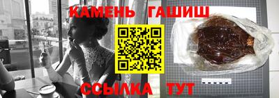 крисы Кумертау