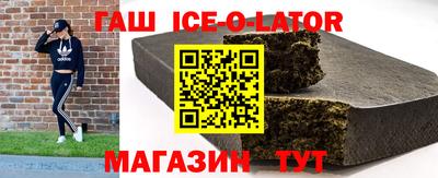 стаф Кунгур